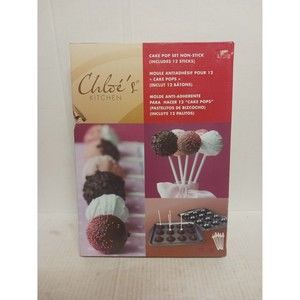 Non Stick Pop Cake Baking Set  Bakeware Chloe's Kitchen Tools Party